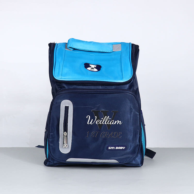 Personalized name backpack